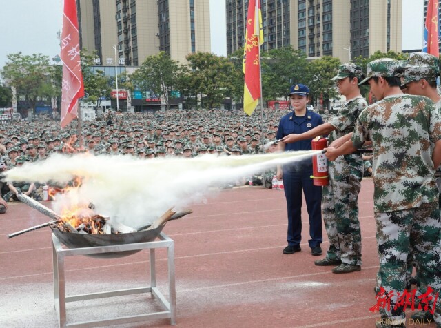 开云在线开户「中国」官方网站5000新生共上安全第一课